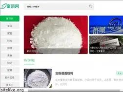 Sites similar to cuanding.com