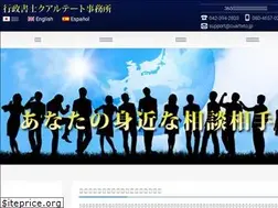 Sites similar to cuarteto.jp