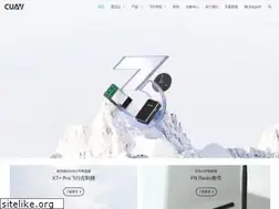 Sites similar to cuav.net
