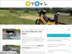 Sites similar to cub-camp.net