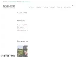 Sites similar to cub-import.by