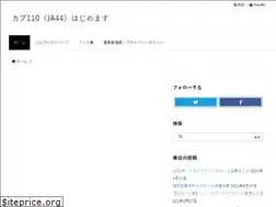 Sites similar to cub-ja44.net