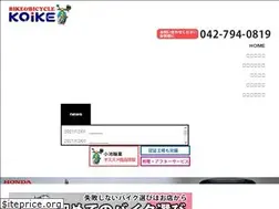 Sites similar to cub.co.jp