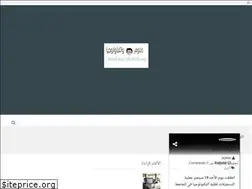 Sites similar to cub1batna2.blogspot.com