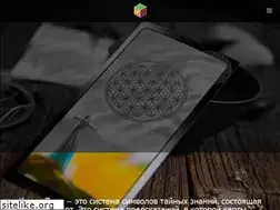 Sites similar to cub7.ru