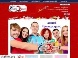 Sites similar to cubanoboom.com.ua