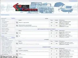 Sites similar to cubase.su