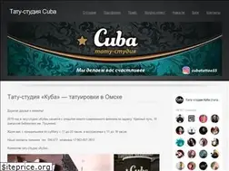 Sites similar to cubatattoo.ru