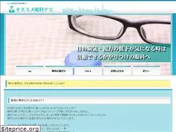 Sites similar to cubbybernstein.com