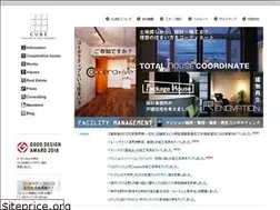 Sites similar to cube-3.co.jp