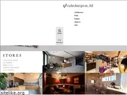 Sites similar to cube-design.co.jp