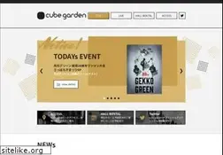Sites similar to cube-garden.com