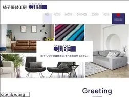 Sites similar to cube-harikae.com