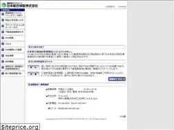 Sites similar to cube-nissoh.com