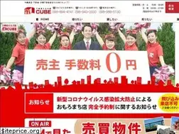 Sites similar to cube-okinawa.jp