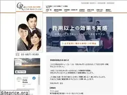 Sites similar to cube-roots.jp