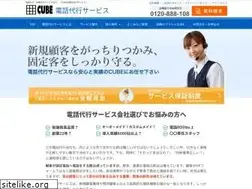 Sites similar to cube108.jp