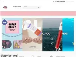 Sites similar to cubebeauty.ru