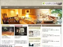 Sites similar to cubecity.jp