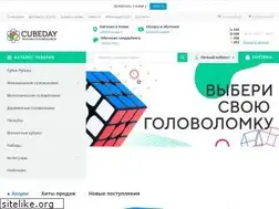 Sites similar to cubeday.com.ua
