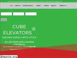 Sites similar to cubeelevators.com