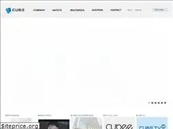 Sites similar to cubeent.co.kr