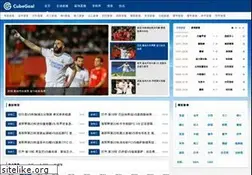 Sites similar to cubegoal.com