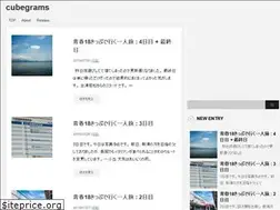 Sites similar to cubegrams.com
