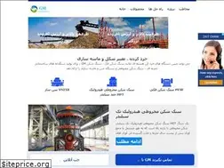 Sites similar to cubeinfo.com.pl