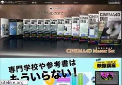 Sites similar to cubelic3.jp
