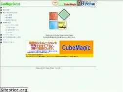 Sites similar to cubemagic.co.jp