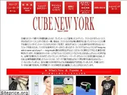 Sites similar to cubeny.com