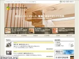 Sites similar to cubeone.co.jp