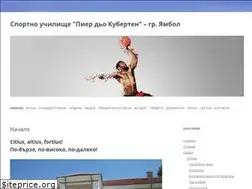Sites similar to cubertene.com