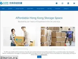 Sites similar to cubeselfstorage.hk