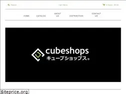 Sites similar to cubeshops.com