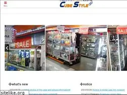 Sites similar to cubestyle.info