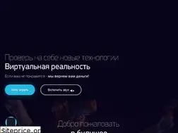 Sites similar to cubevr.com.ua
