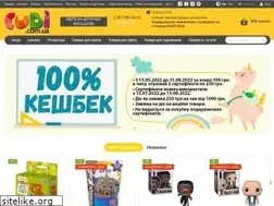 Sites similar to cubi.com.ua