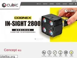 Sites similar to cubic-vs.com