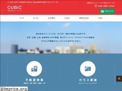 Sites similar to cubic.jp