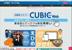 Sites similar to cubic1.jp