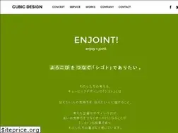 Sites similar to cubicdesign.co.jp