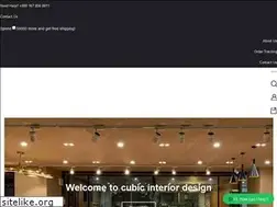 Sites similar to cubicdesign.com.bd