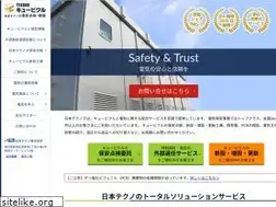Sites similar to cubicle-hoan.jp