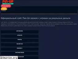 Sites similar to cubicrobotics.ru