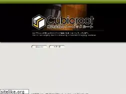 Sites similar to cubicroot.jp