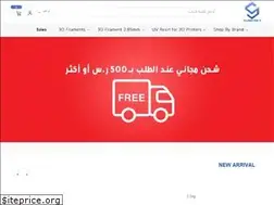 Sites similar to cubicsky.sa