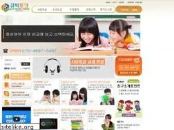 Sites similar to cubictalk.com