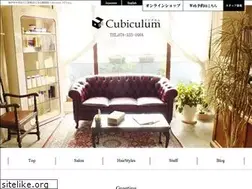 Sites similar to cubiculum2012.com